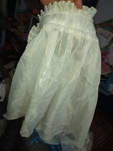 Hermosa cortina corta 